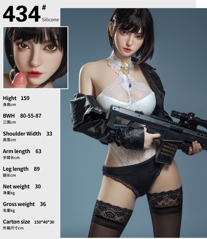 High-Quality Full-Size Silicone Sex Dolls