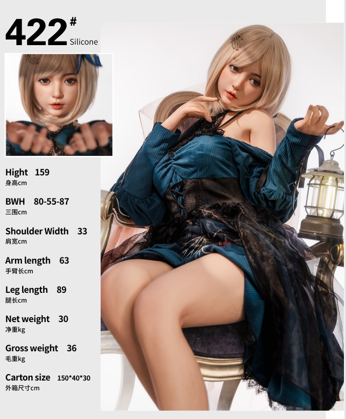 Full-Size Silicone Dolls For Men