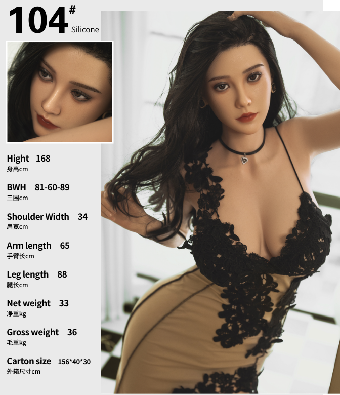 The Latest Sex Toys With Realistic Skeletons And High Fidelity