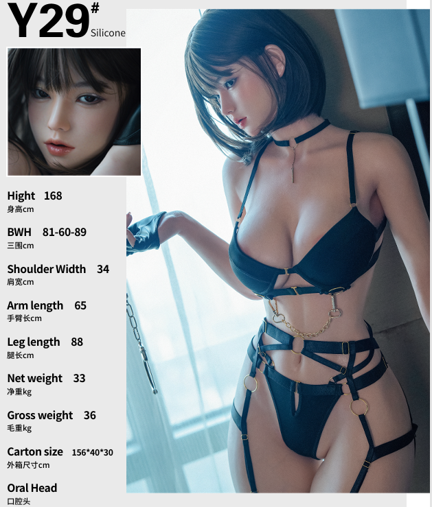 A Full-Body Silicone Sex Doll With A Realistic And Soft Touch For Adults To Experience