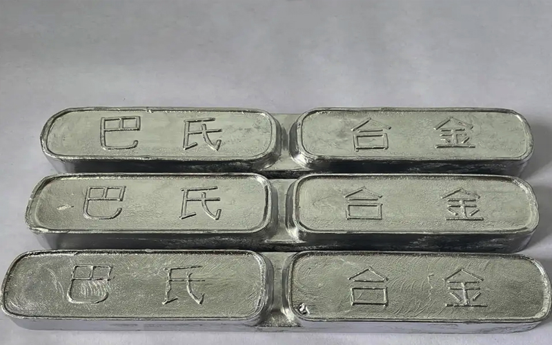 ZCHSnSb 16-16-2 babbitt metal