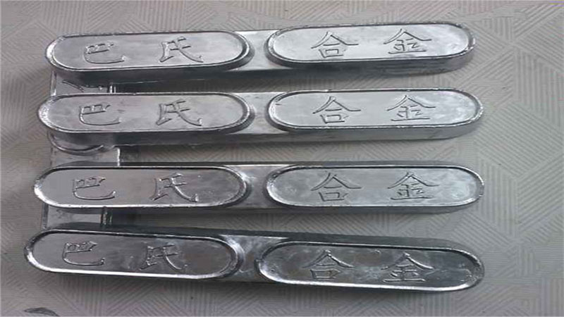 ZCHSnSb 1-16-1 babbitt metal