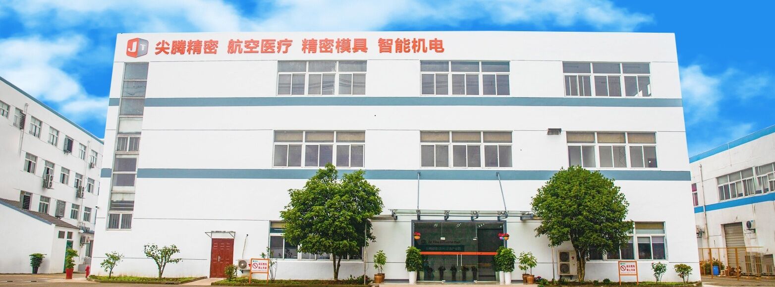 1_看图王(1).jpg