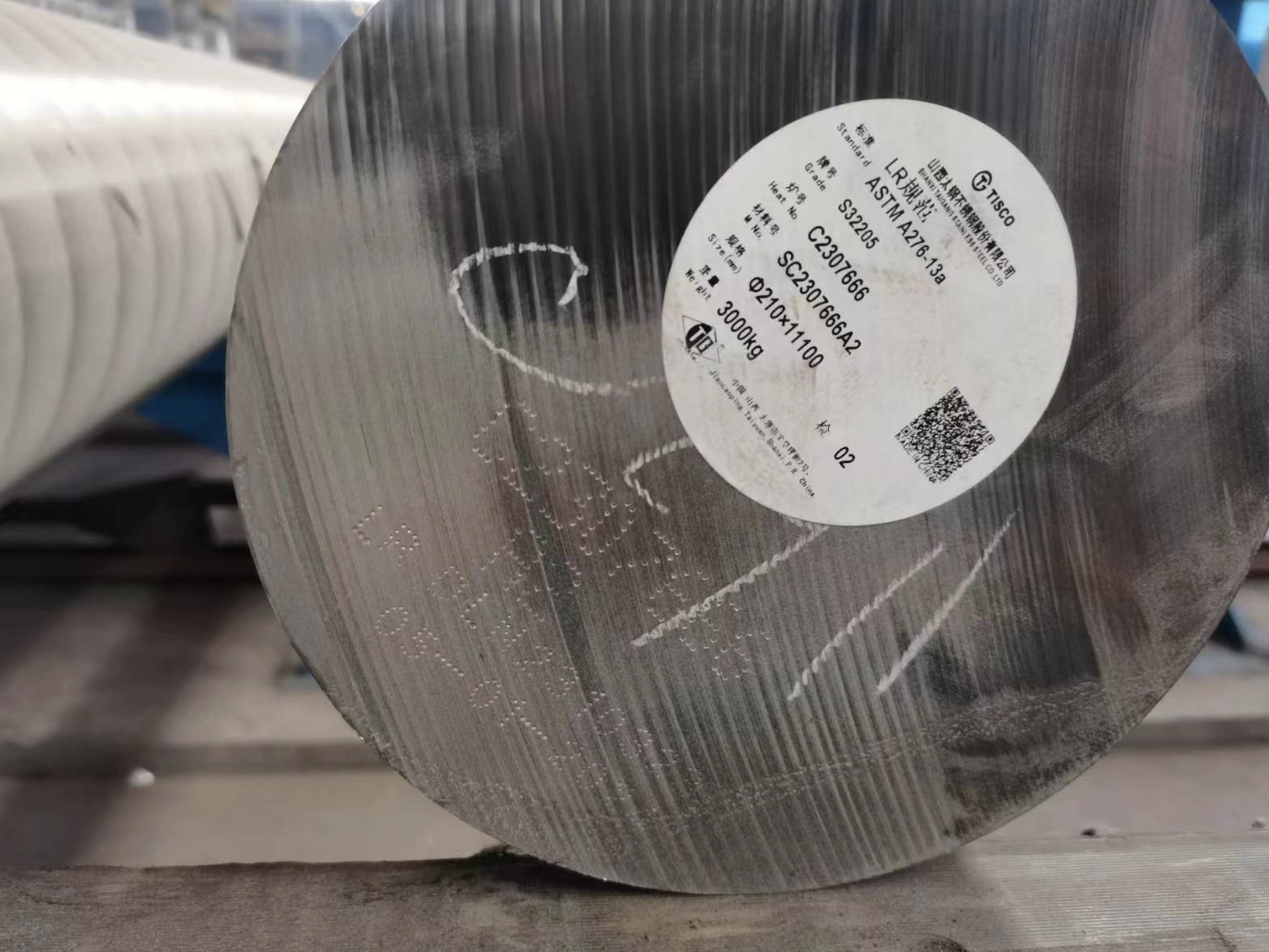 Duplex Stainless Steel Bar 2205