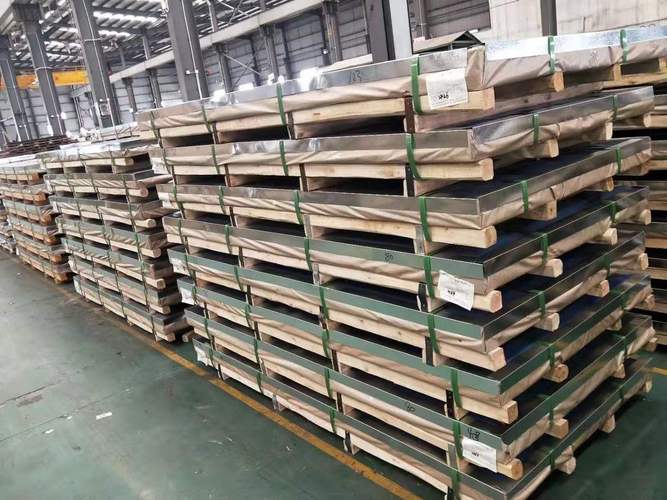 Nickel Alloy Steel Plate