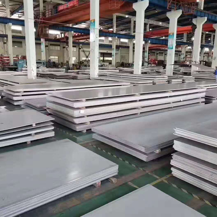 Martensitic Stainless Steel Plate