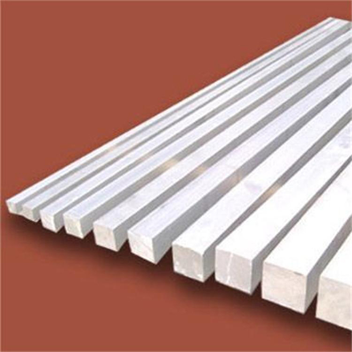 Square Steel Bar