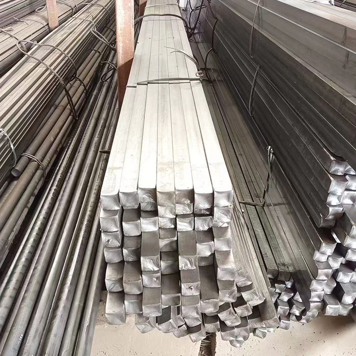 Square Steel Bar