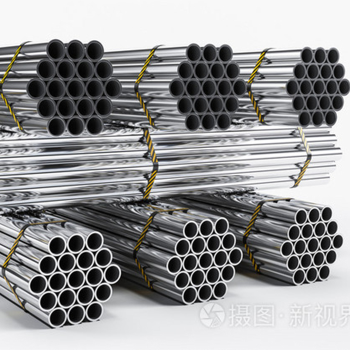 Austenitic Stainless Steel Pipe
