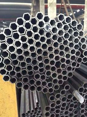 Nickel Alloy Steel Tube