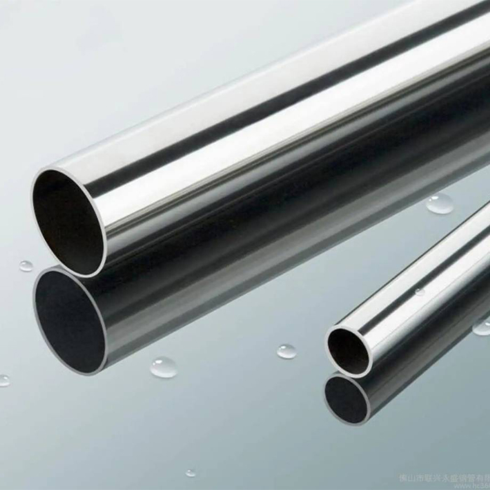 Martensitic Stainless Steel Pipe