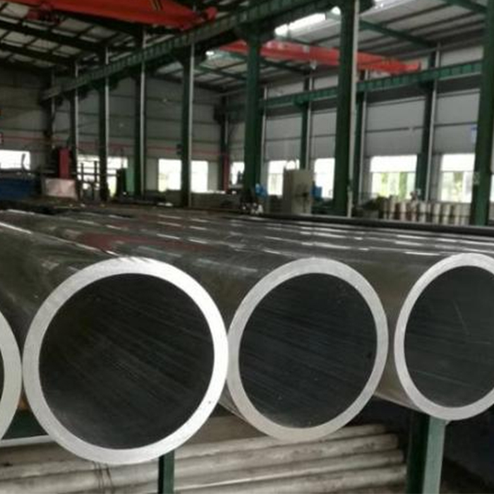 Aluminum Alloy Steel Tube
