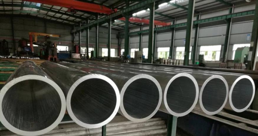 Tungsten Alloy Steel Tube