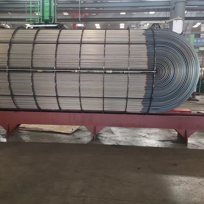U Bend Steel Tube