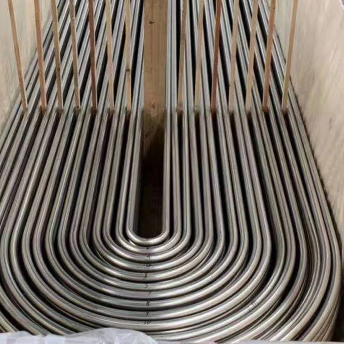 U Bend Steel Tube