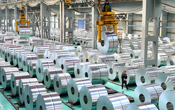 Ferritic Stainless Steel Coil and Strip