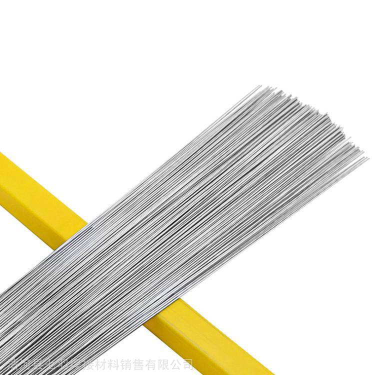 Welding Wire and Rod