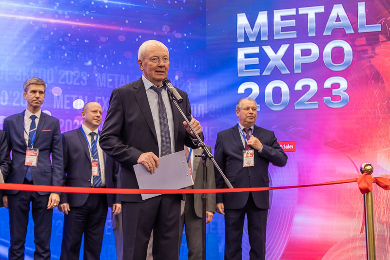 2023.jpeg Metal-Expo' 2023 Exhibition in Moscow