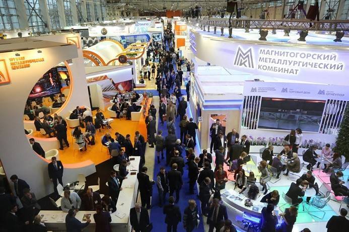 Metal Expo'.jpeg Metal-Expo' 2023 Exhibition in Moscow