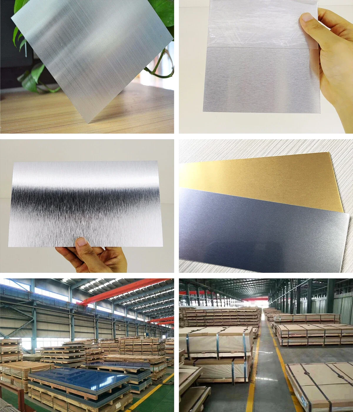 铝板.JPG