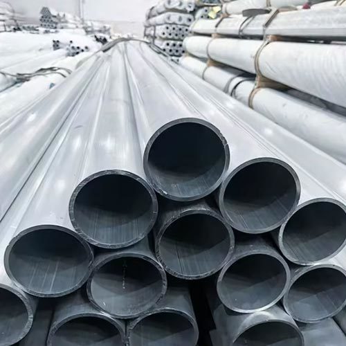 Aluminum pipe