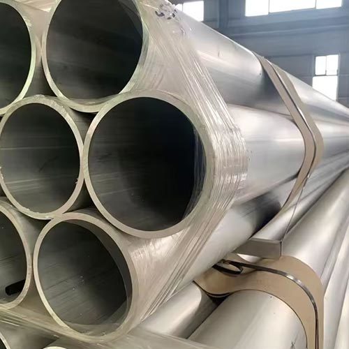 Aluminum pipe