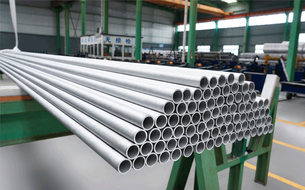 Stainless steel pipe