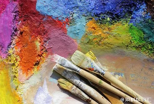 What are reactive dyes? What is the difference with common disperse dyes?