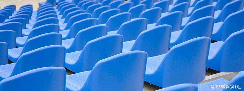 Plastic pigment selection Guide: What are the characteristics of different plastic pigments? How do we choose?