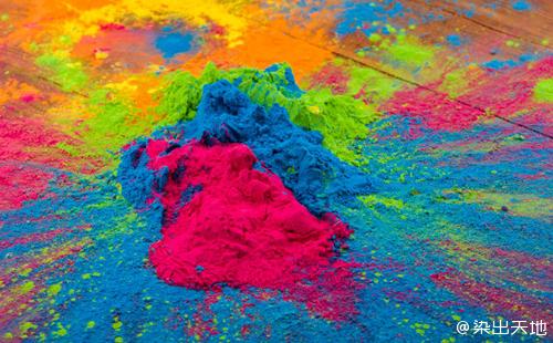 What is anthraquinone dye, known for its bright colors?