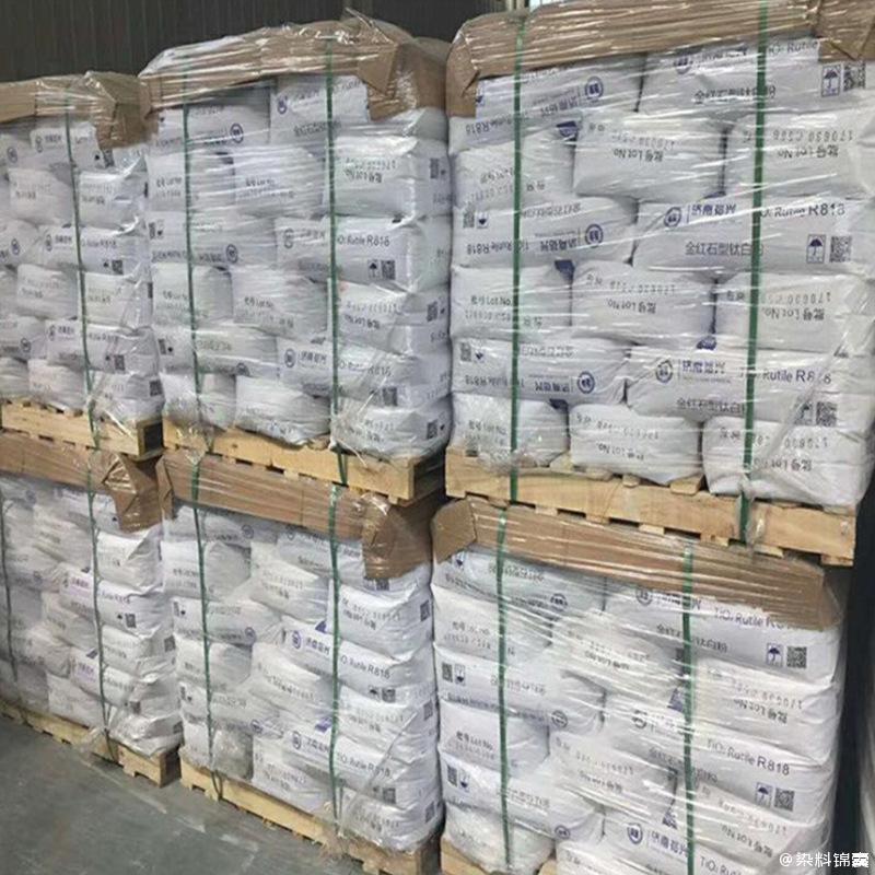 突破重重困难实现“归零跨越”，钛白粉市场现在如何？