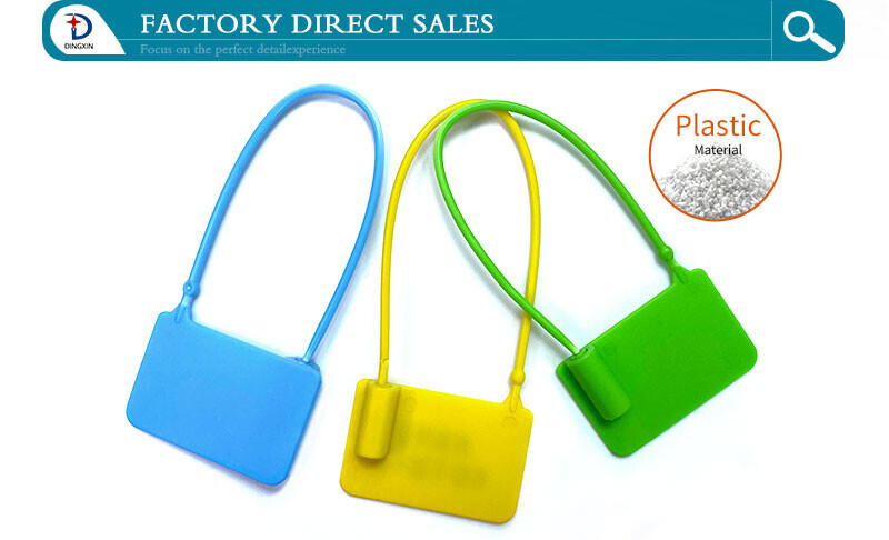 Plastic-Seal-详情_02.jpg