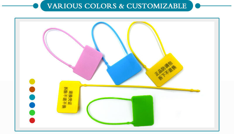Plastic-Seal-详情_08.jpg
