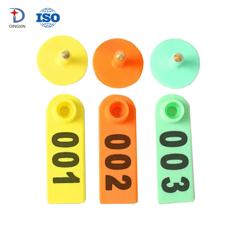 Animal Ear Tag Tip Tag Ear Tag For Livestock Sheep Goat DX501ET
