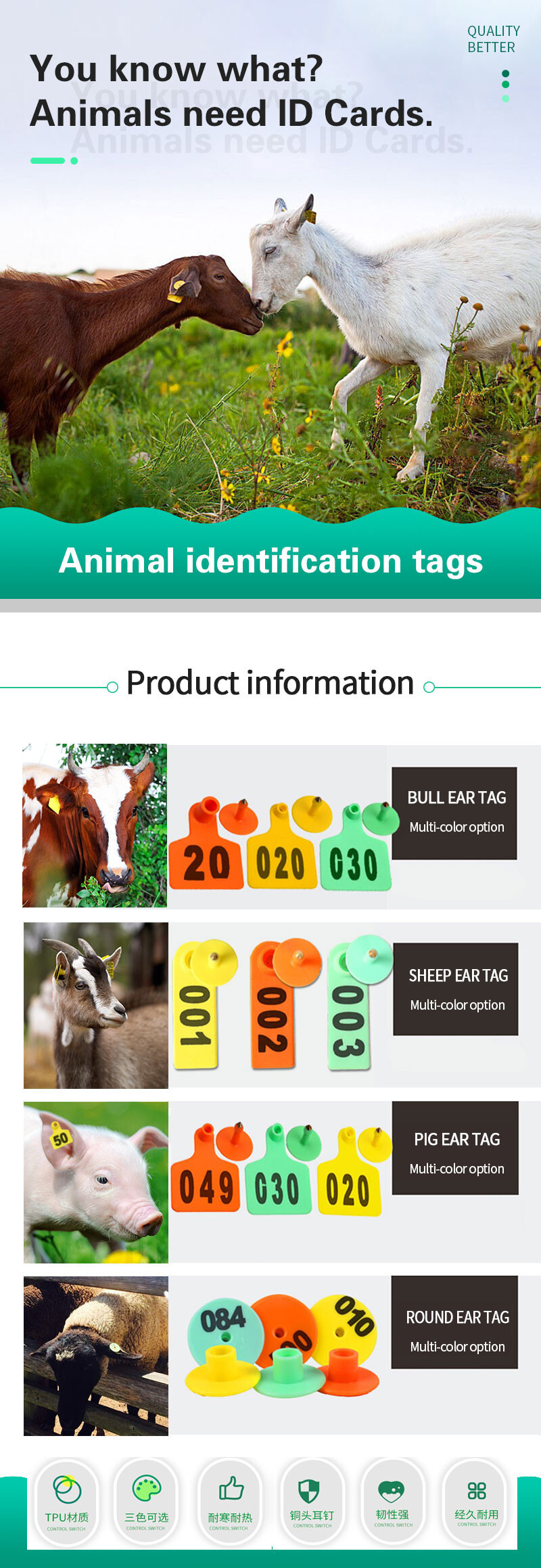 Animal Ear Tag Tip Tag Ear Tag For Livestock Sheep Goat DX501ET