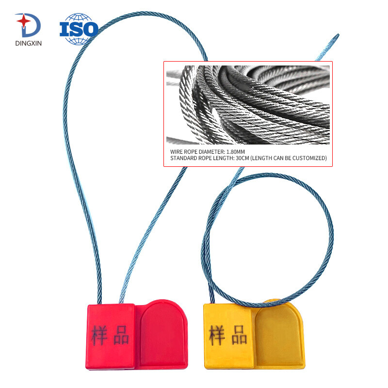 Rfid cable seal DX1003