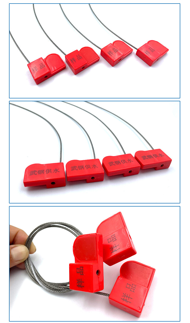 RFID-高保详情_08.jpg