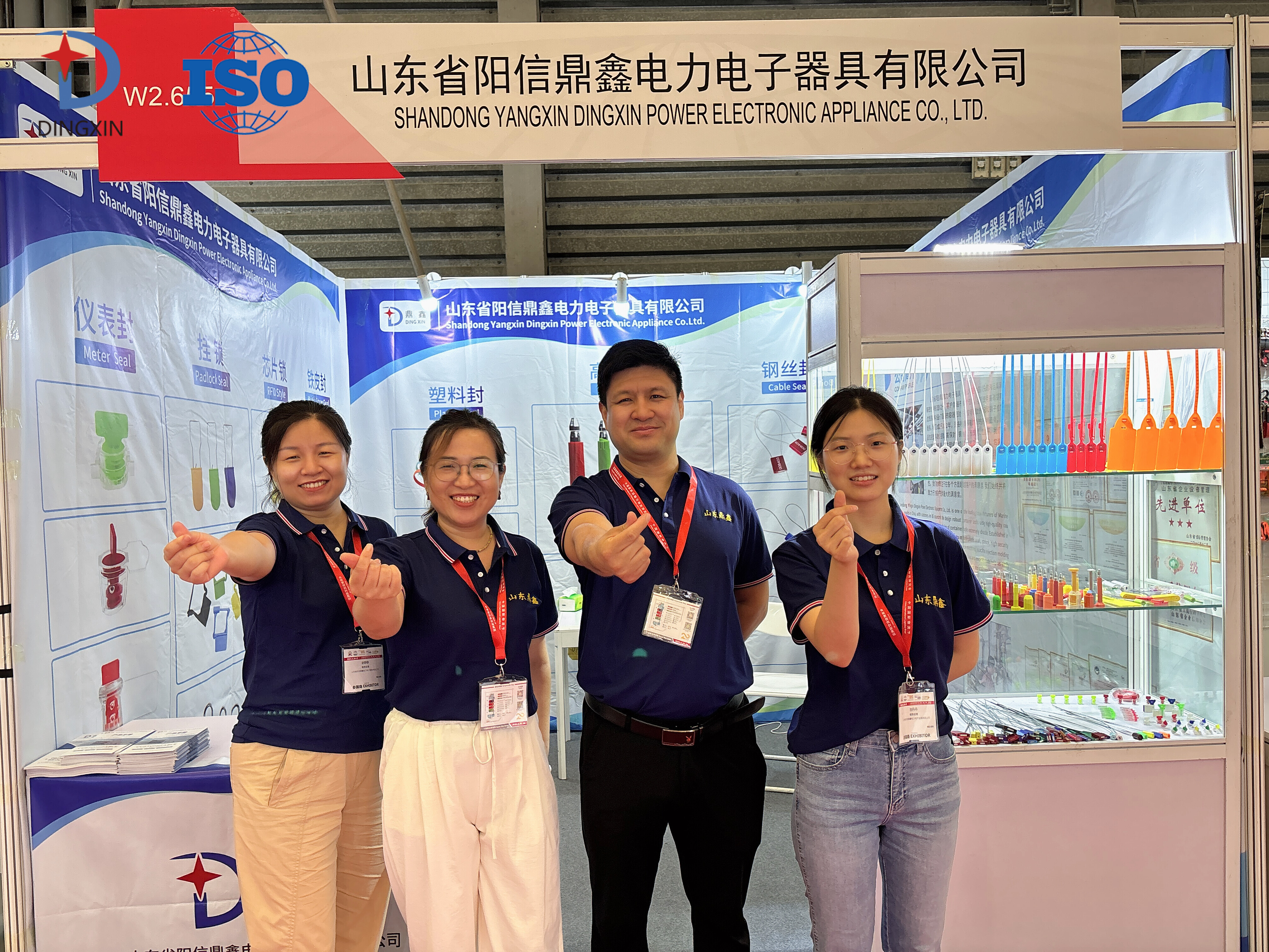 2024 Asia Logistics Double Year Exhibition 2024 Asia Logistics Double Year Exhibition