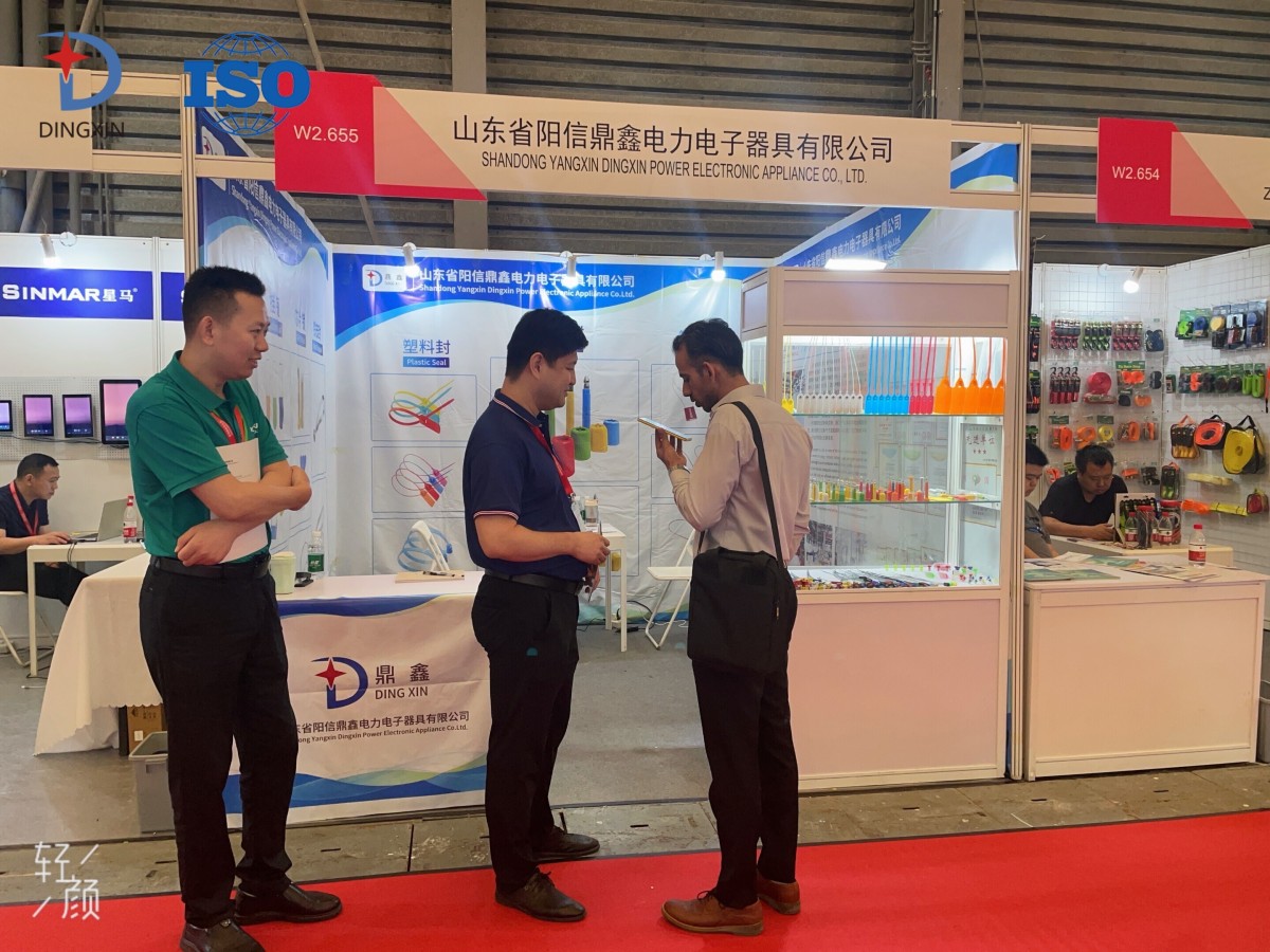 微信图片_20240626101404.jpg 微信图片_20240626101404.jpg