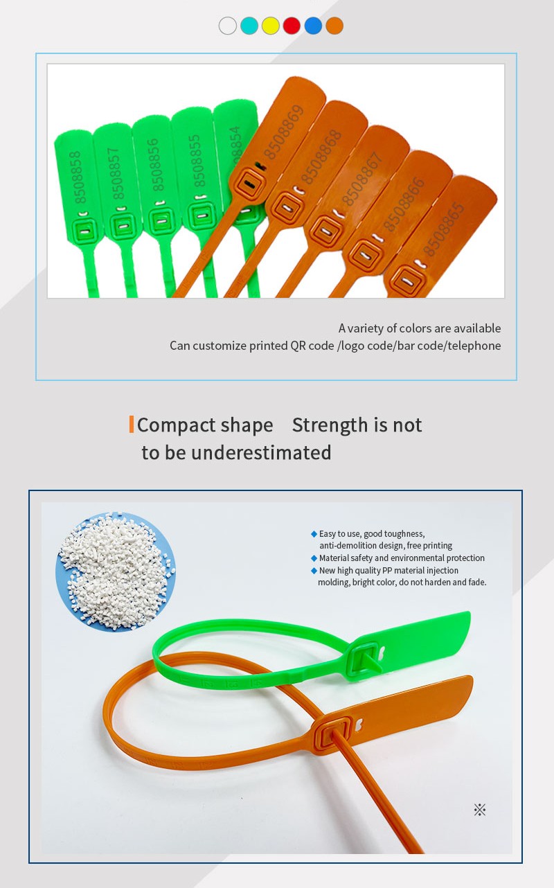 塑料封详情107_01.png 塑料封详情107_01.png