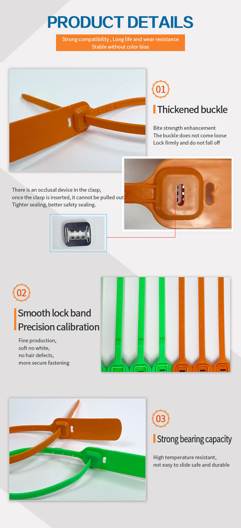 塑料封详情107_02.jpg 塑料封详情107_02.jpg