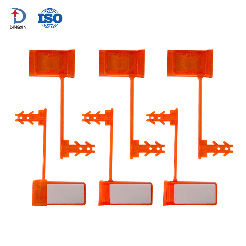Laser Printing Nubered Tamper Meter Seal DX312M