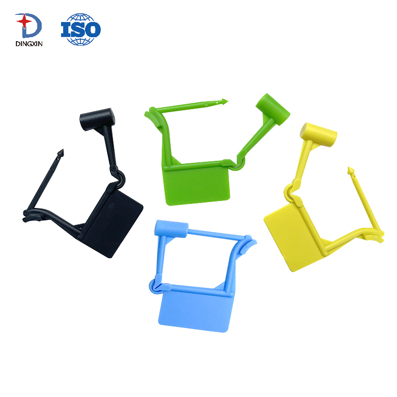 Disposable Laser Printing Padlock Seal DX703P