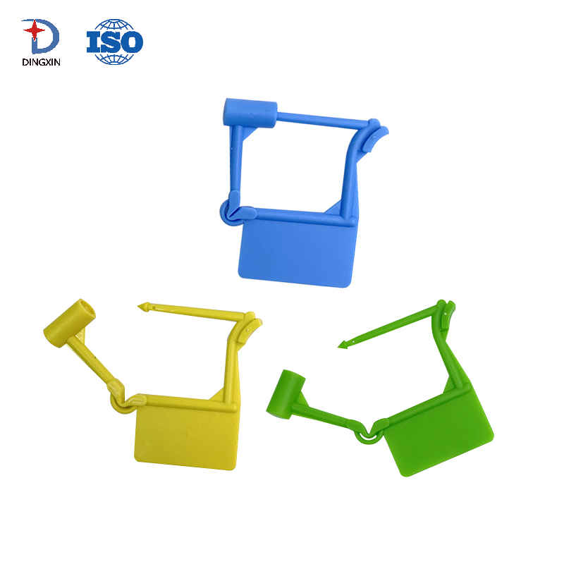 Disposable Laser Printing Padlock Seal DX703P