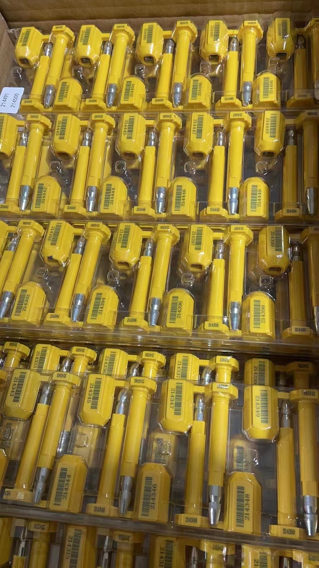 微信图片_20230421133822.jpg Packaging instructions for security seals