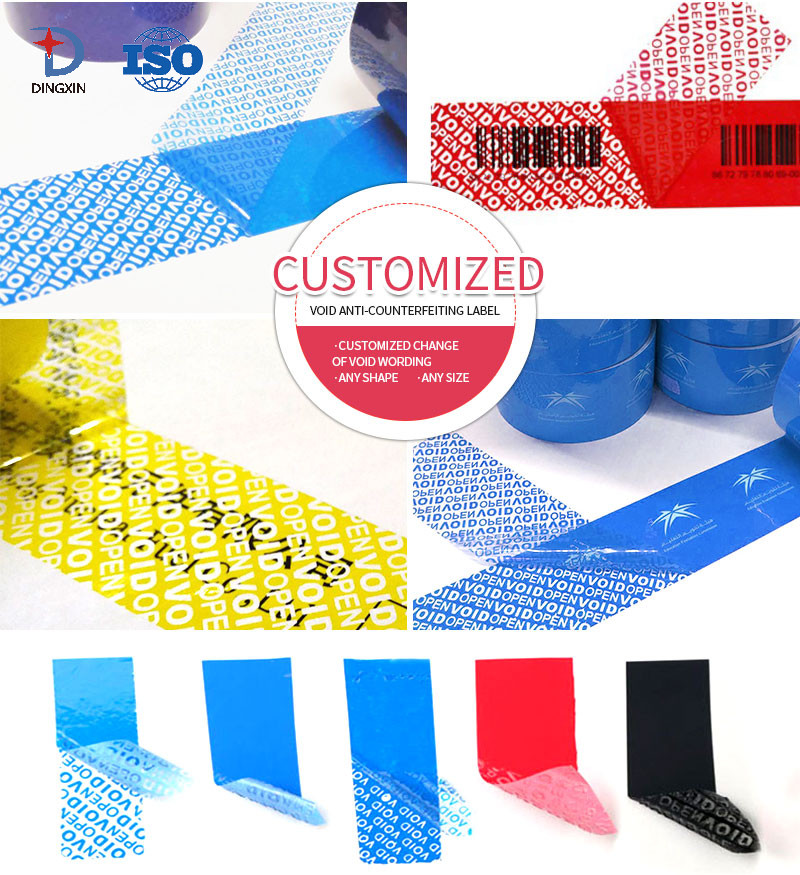 About Security Tape
