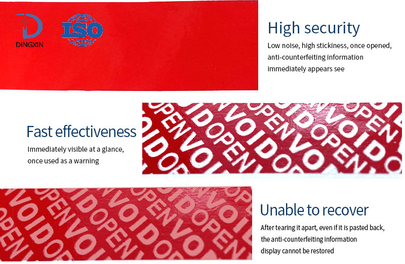 About Security Tape