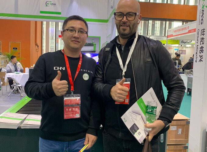 2.jpeg 1754897897813434499119616000.jpeg