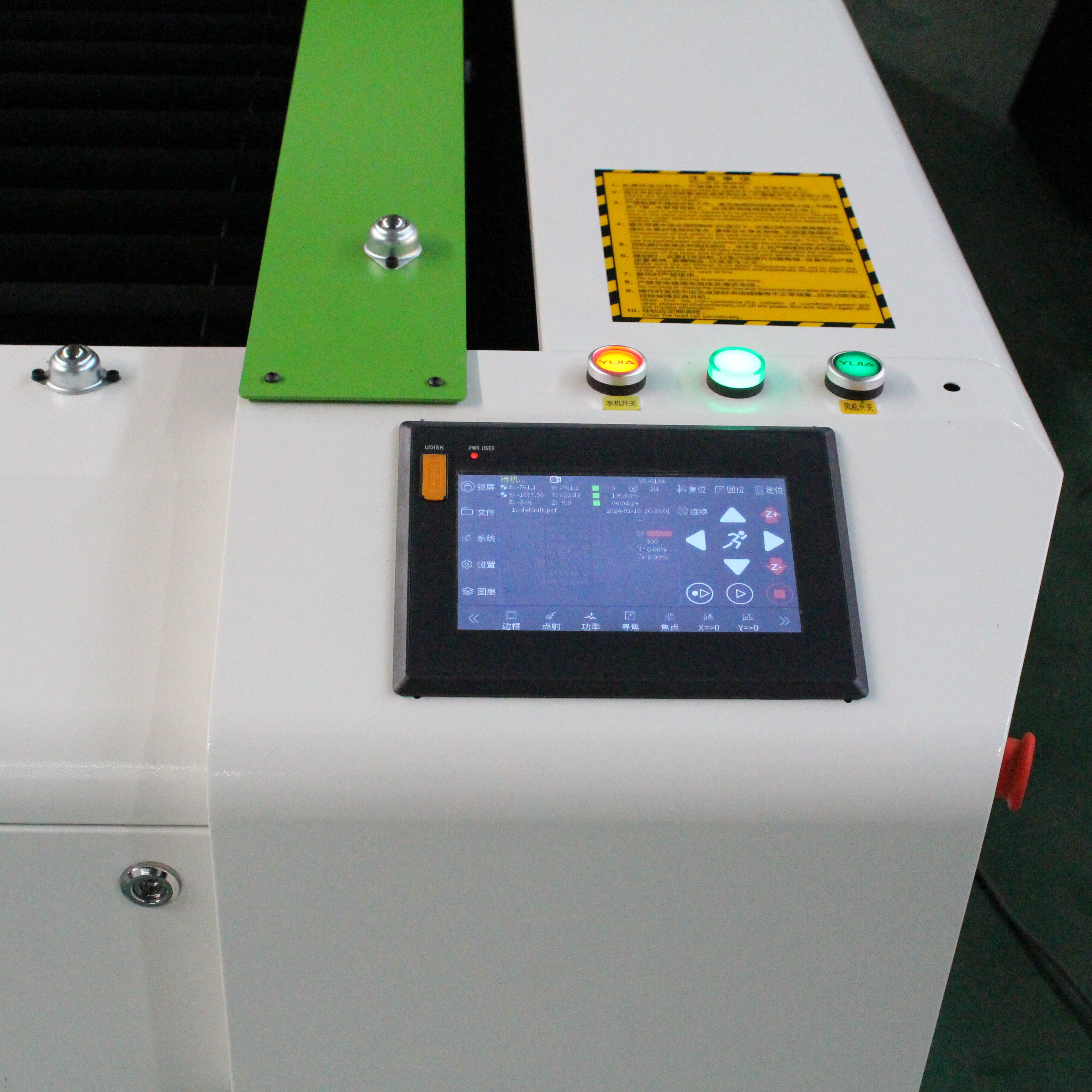 Máquina de corte y grabado láser por levitación magnética