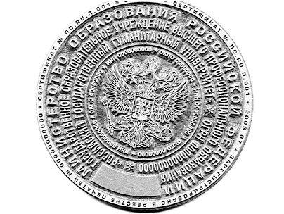 engrave and cut with the laser 10.png